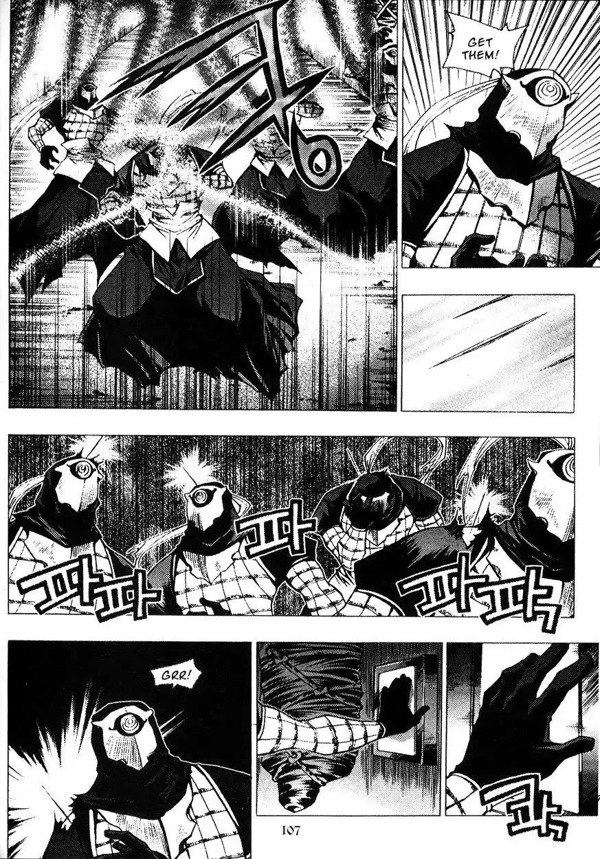 Chronicles of the Cursed Sword Chapter 22.85 page 21 - Vol.22 Chapter 85: Two Wings