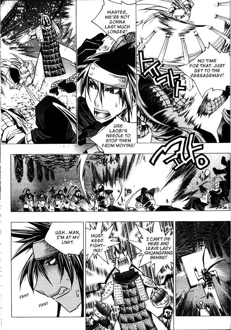 Chronicles of the Cursed Sword Chapter 22.85 page 24 - Vol.22 Chapter 85: Two Wings