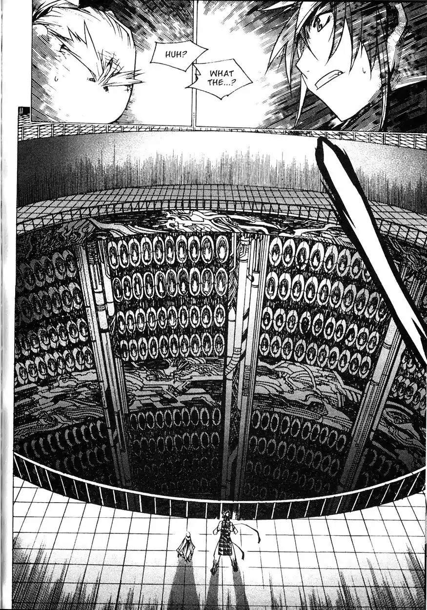 Chronicles of the Cursed Sword Chapter 22.85 page 25 - Vol.22 Chapter 85: Two Wings