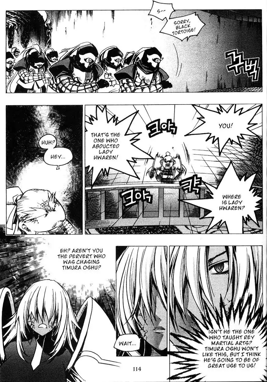 Chronicles of the Cursed Sword Chapter 22.85 page 28 - Vol.22 Chapter 85: Two Wings