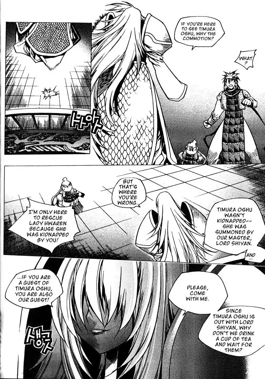 Chronicles of the Cursed Sword Chapter 22.85 page 29 - Vol.22 Chapter 85: Two Wings