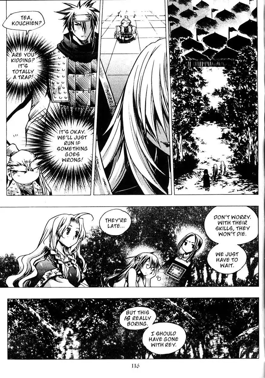 Chronicles of the Cursed Sword Chapter 22.85 page 30 - Vol.22 Chapter 85: Two Wings