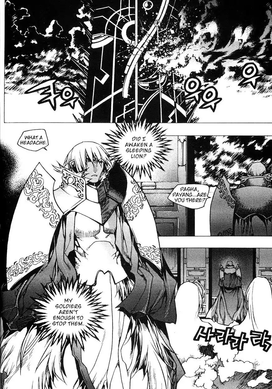 Chronicles of the Cursed Sword Chapter 22.85 page 31 - Vol.22 Chapter 85: Two Wings