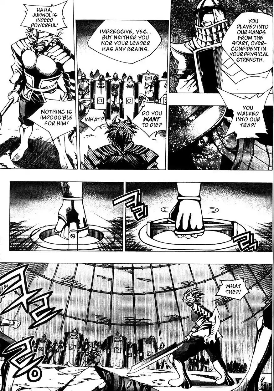 Chronicles of the Cursed Sword Chapter 22.85 page 4 - Vol.22 Chapter 85: Two Wings