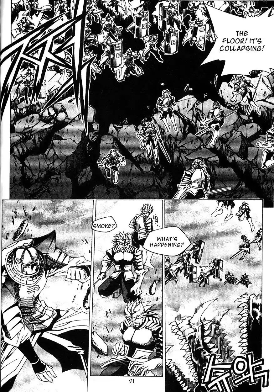 Chronicles of the Cursed Sword Chapter 22.85 page 5 - Vol.22 Chapter 85: Two Wings