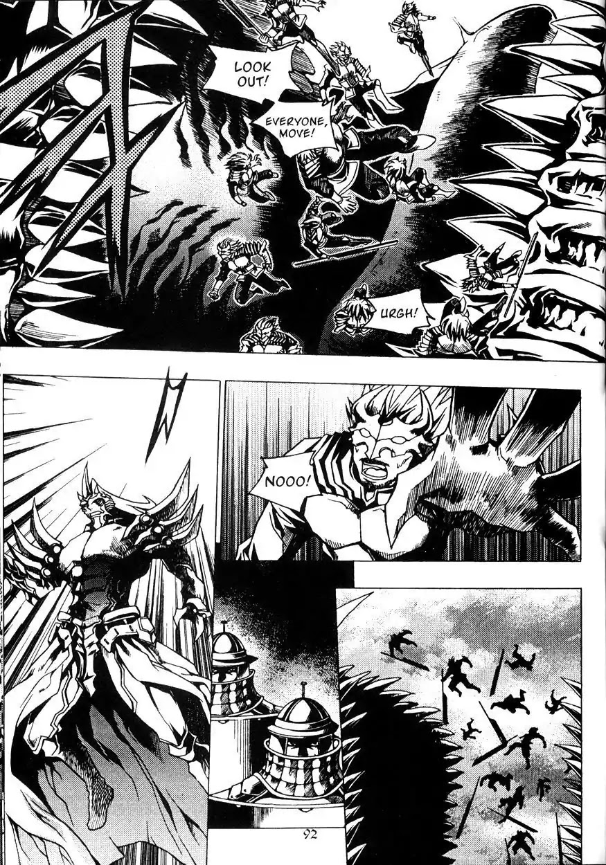 Chronicles of the Cursed Sword Chapter 22.85 page 6 - Vol.22 Chapter 85: Two Wings