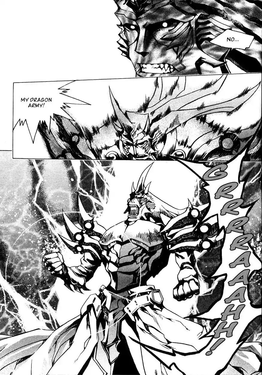 Chronicles of the Cursed Sword Chapter 22.85 page 8 - Vol.22 Chapter 85: Two Wings
