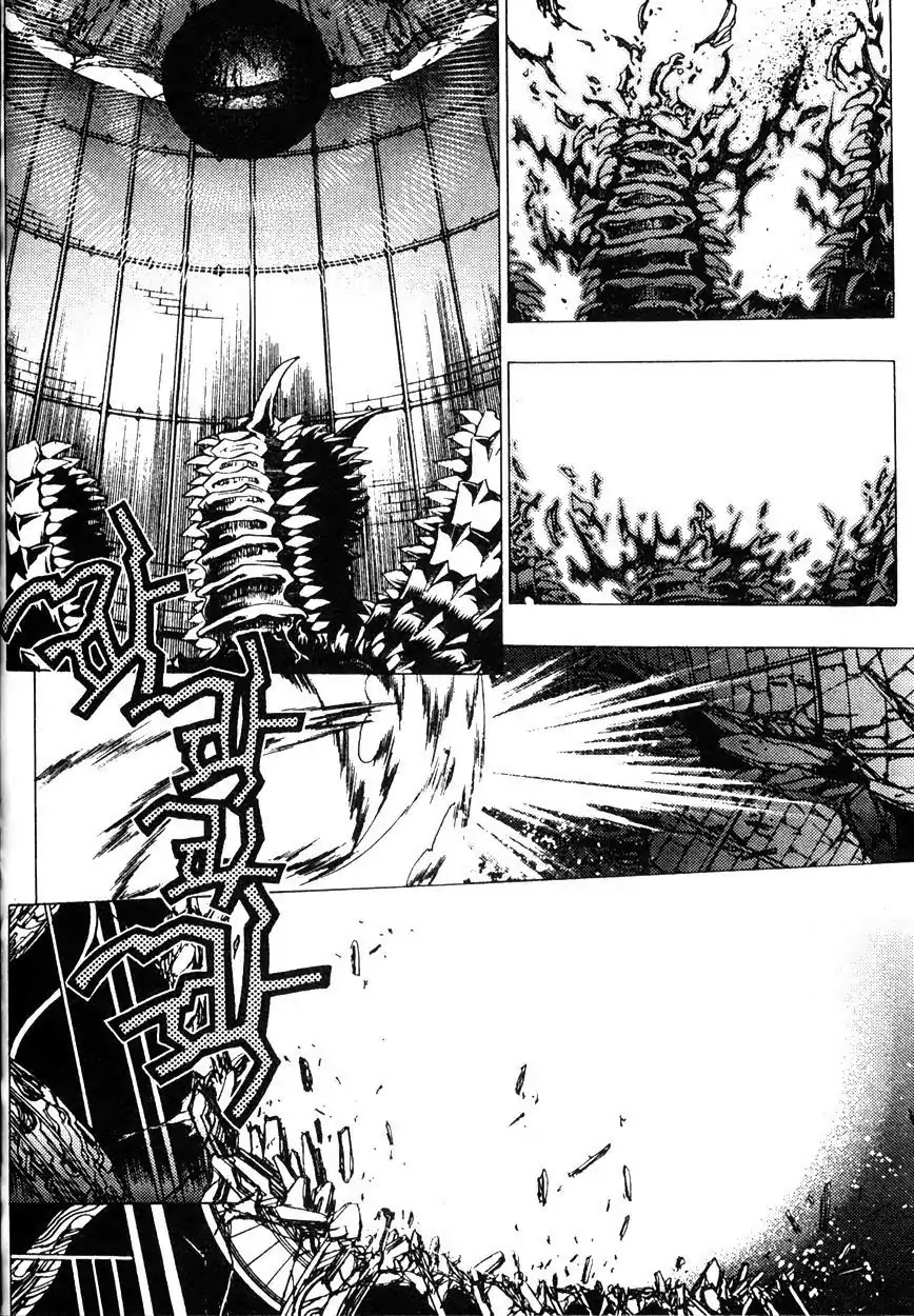 Chronicles of the Cursed Sword Chapter 22.85 page 9 - Vol.22 Chapter 85: Two Wings