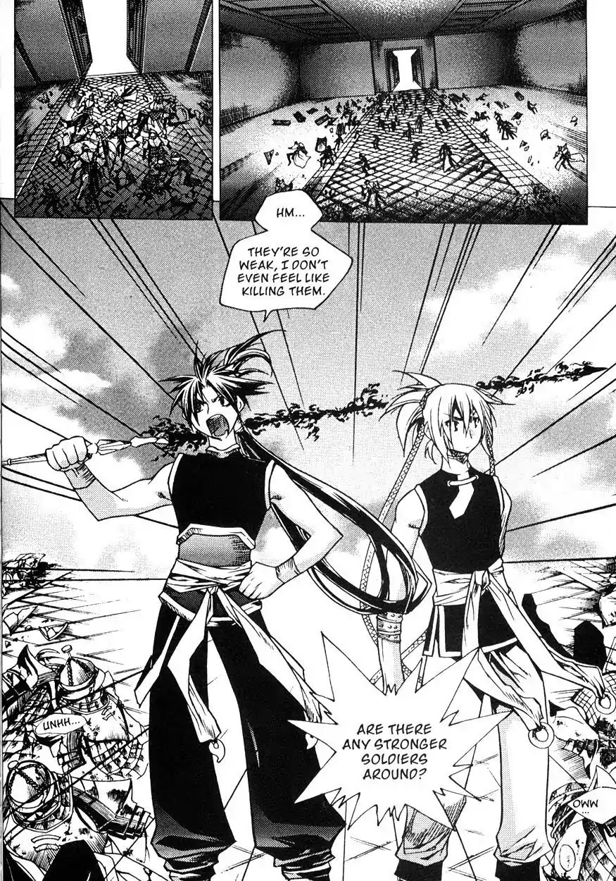 Chronicles of the Cursed Sword Chapter 22.86 page 11 - Vol.22 Chapter 86: Infitration