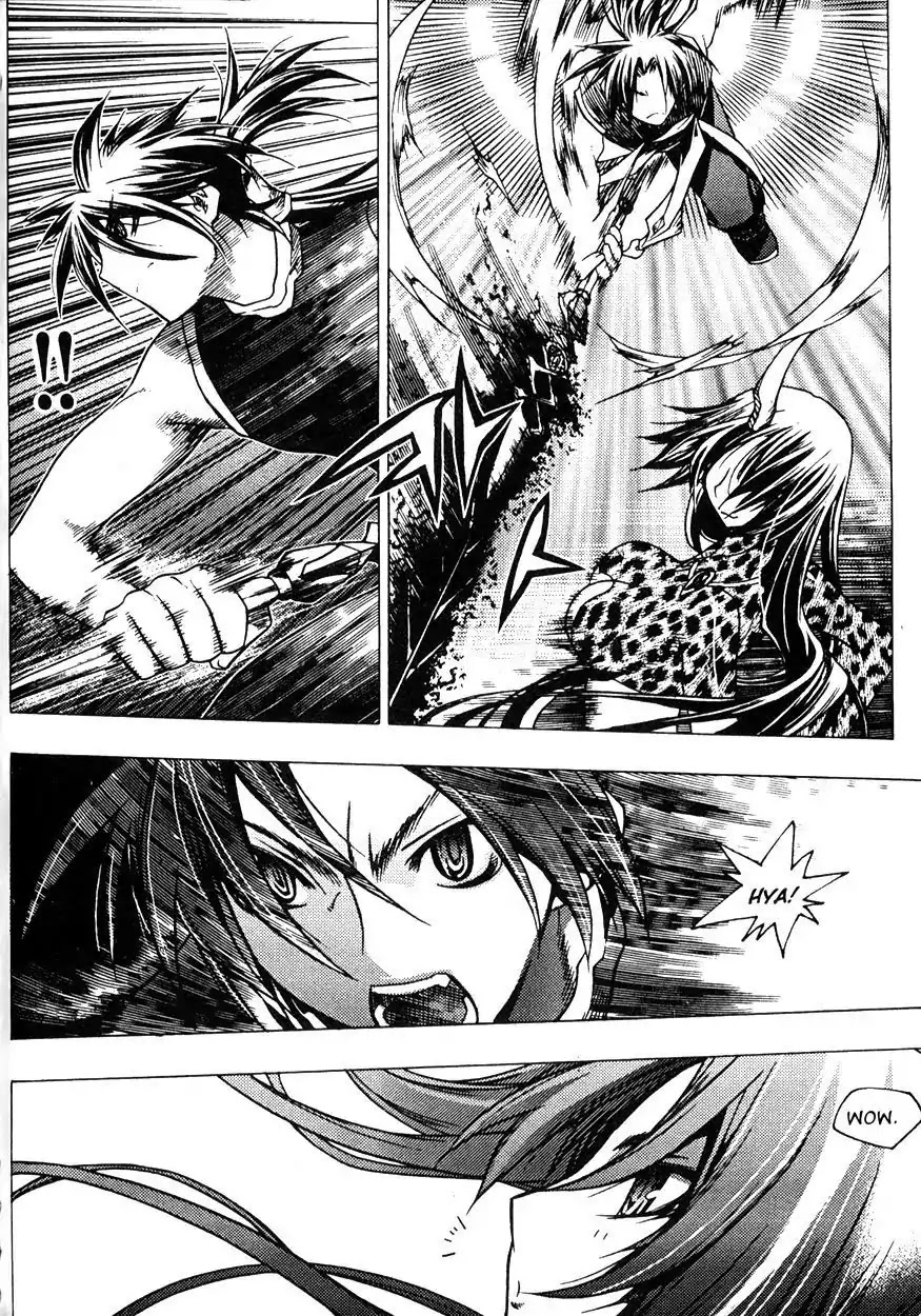 Chronicles of the Cursed Sword Chapter 22.86 page 15 - Vol.22 Chapter 86: Infitration