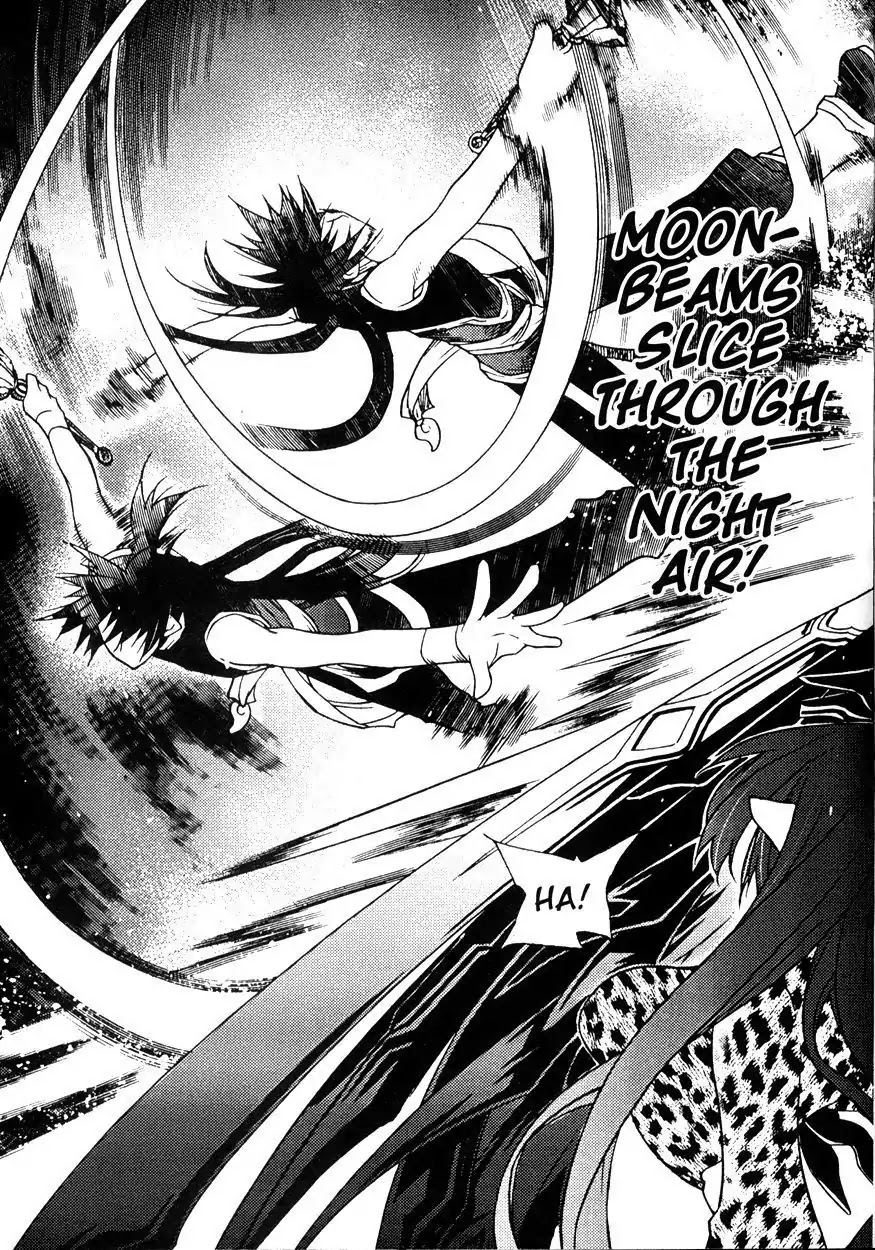 Chronicles of the Cursed Sword Chapter 22.86 page 16 - Vol.22 Chapter 86: Infitration