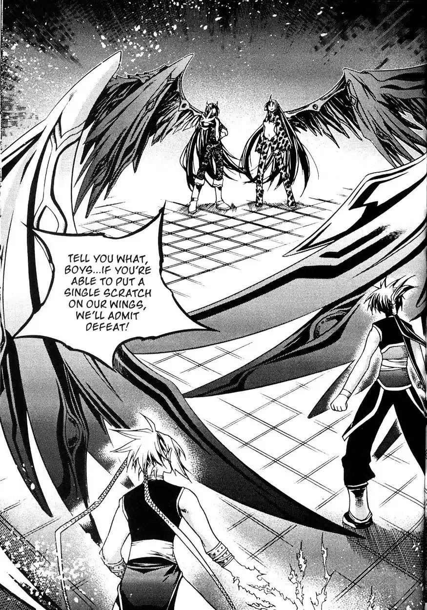 Chronicles of the Cursed Sword Chapter 22.86 page 20 - Vol.22 Chapter 86: Infitration