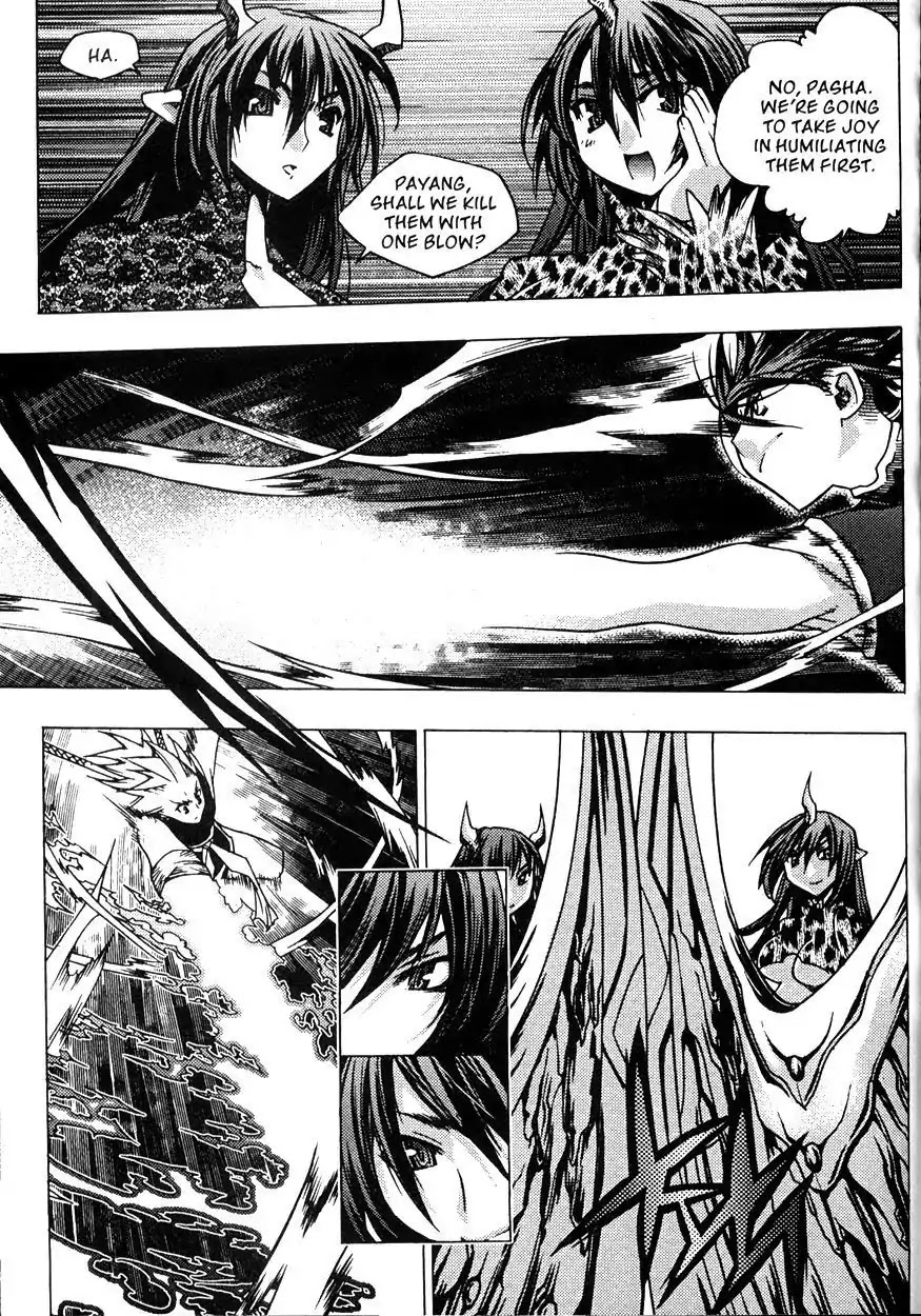 Chronicles of the Cursed Sword Chapter 22.86 page 22 - Vol.22 Chapter 86: Infitration