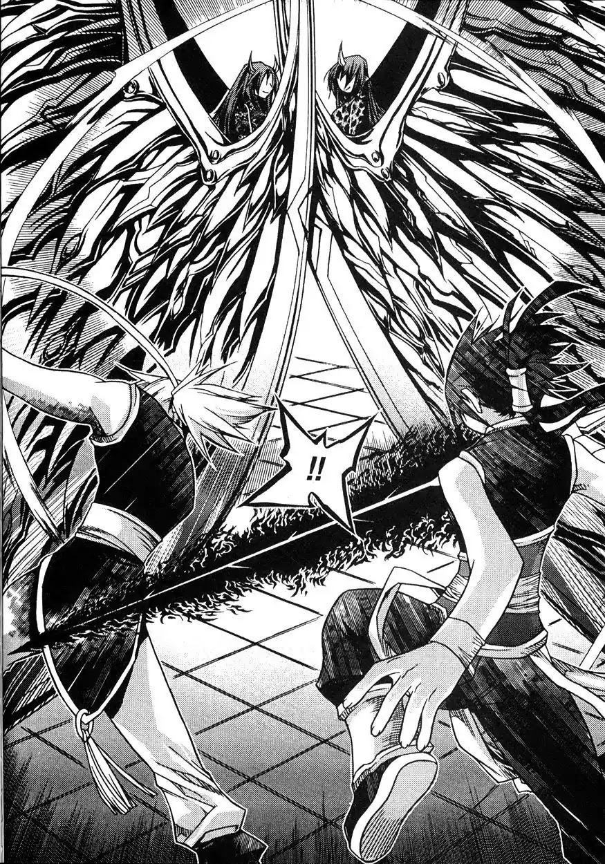 Chronicles of the Cursed Sword Chapter 22.86 page 23 - Vol.22 Chapter 86: Infitration