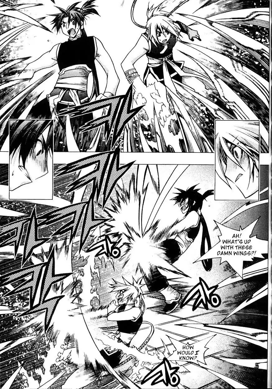 Chronicles of the Cursed Sword Chapter 22.86 page 24 - Vol.22 Chapter 86: Infitration