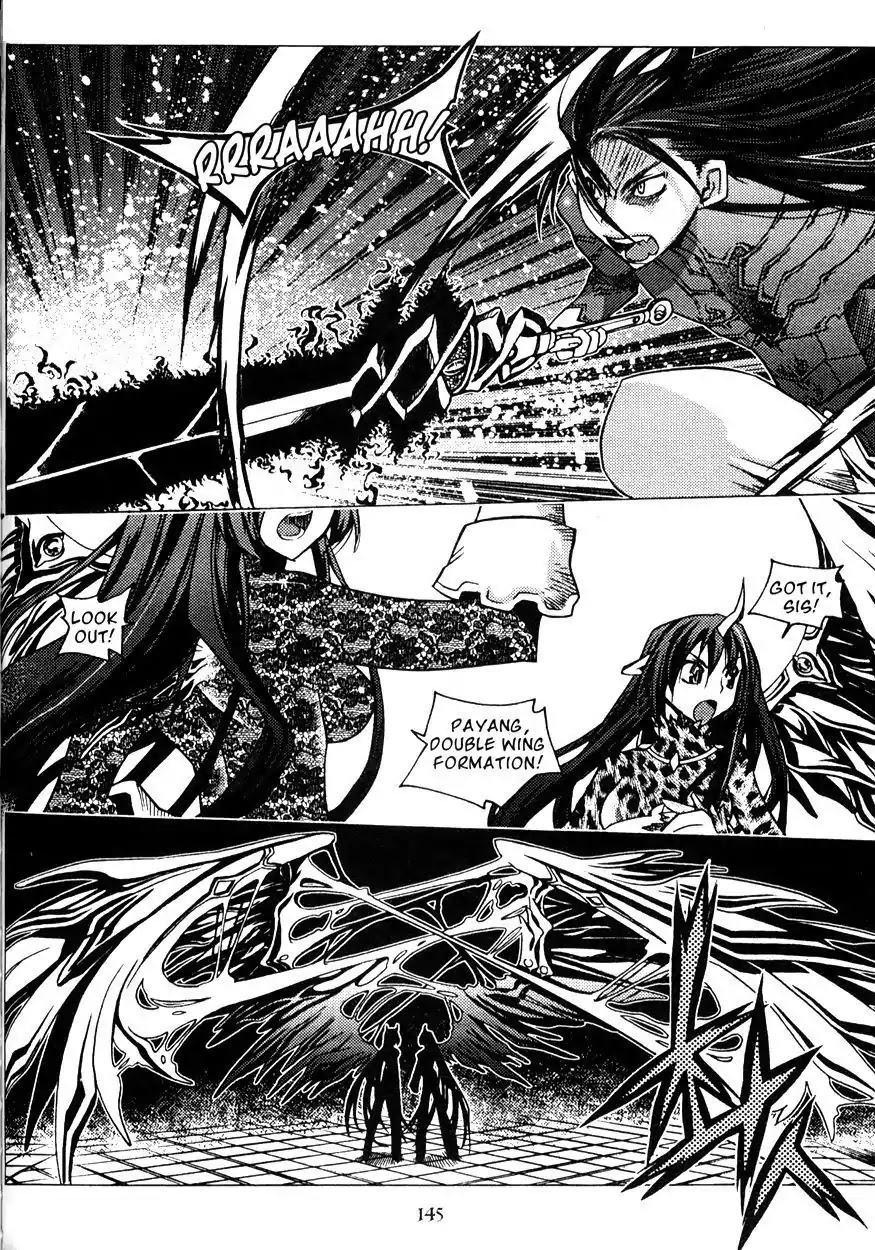 Chronicles of the Cursed Sword Chapter 22.86 page 27 - Vol.22 Chapter 86: Infitration