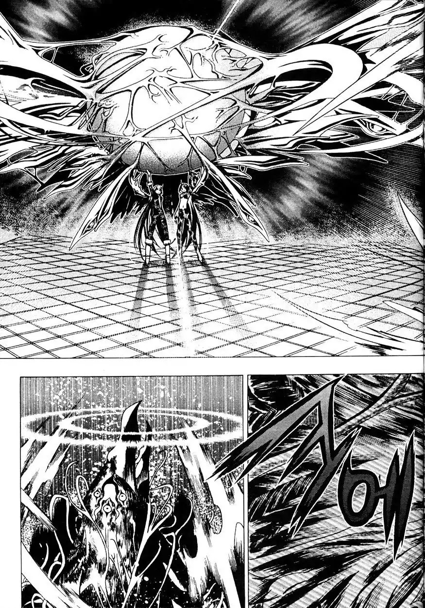 Chronicles of the Cursed Sword Chapter 22.86 page 28 - Vol.22 Chapter 86: Infitration