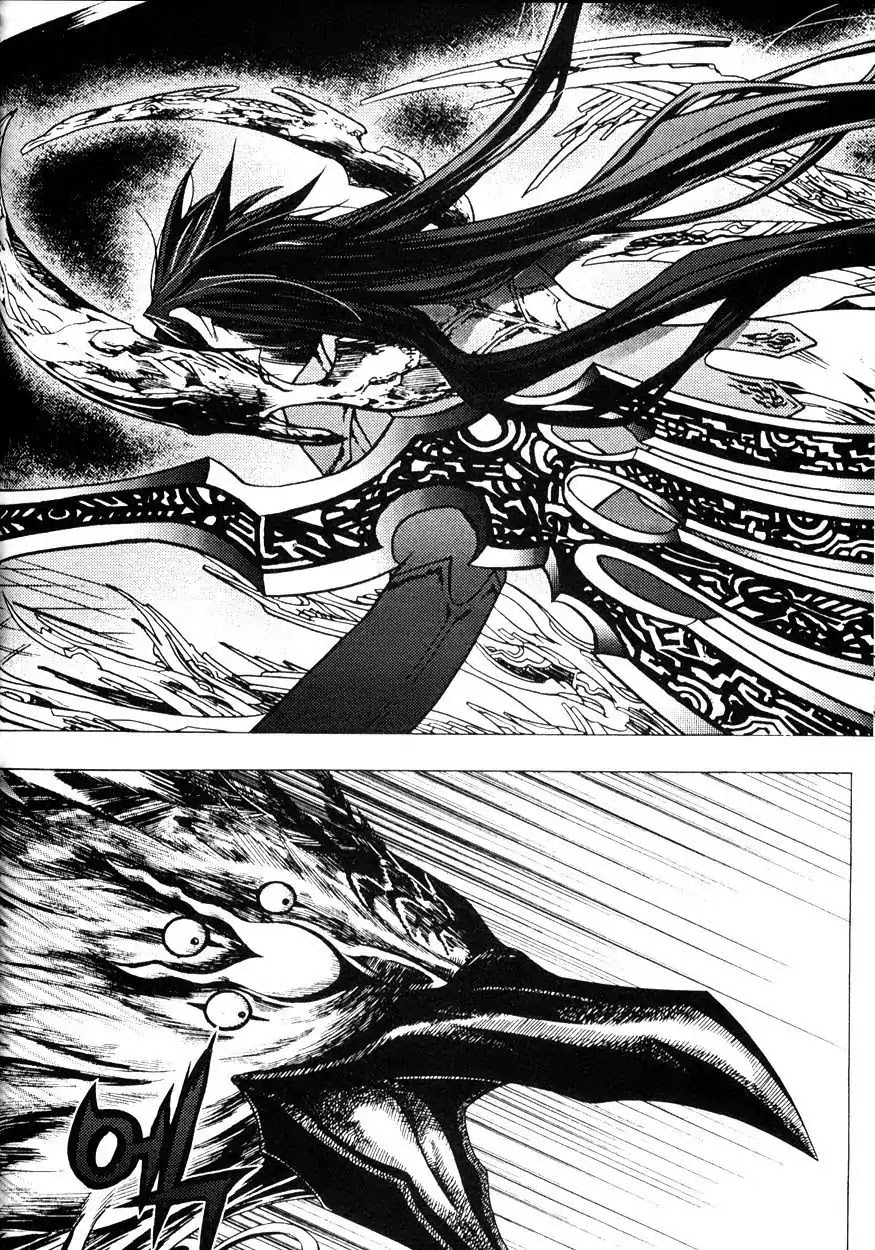 Chronicles of the Cursed Sword Chapter 22.86 page 29 - Vol.22 Chapter 86: Infitration