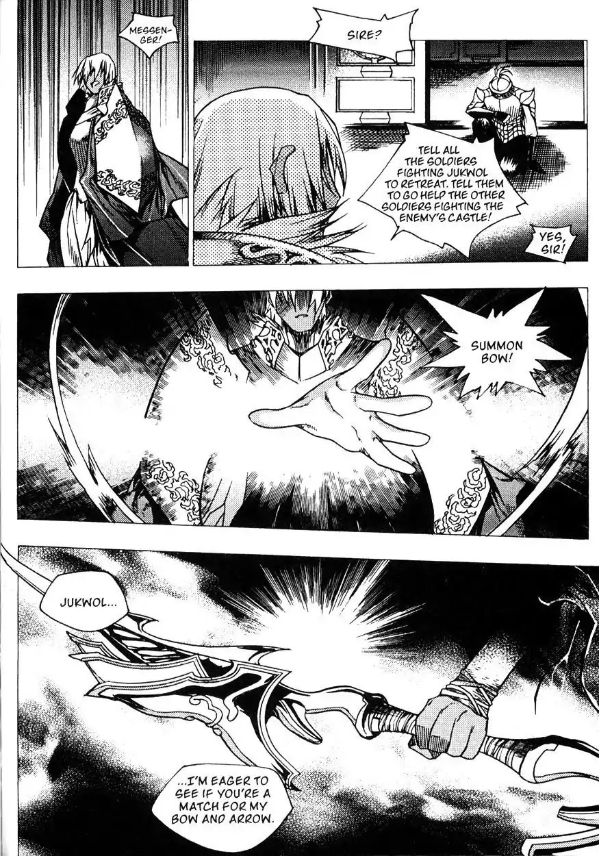 Chronicles of the Cursed Sword Chapter 22.86 page 3 - Vol.22 Chapter 86: Infitration
