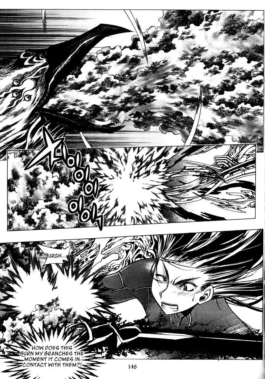 Chronicles of the Cursed Sword Chapter 22.86 page 30 - Vol.22 Chapter 86: Infitration