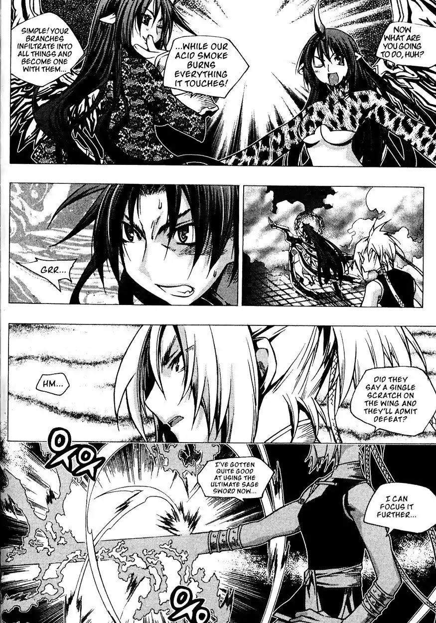 Chronicles of the Cursed Sword Chapter 22.86 page 31 - Vol.22 Chapter 86: Infitration