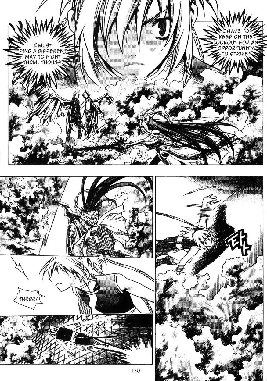 Chronicles of the Cursed Sword Chapter 22.86 page 32 - Vol.22 Chapter 86: Infitration