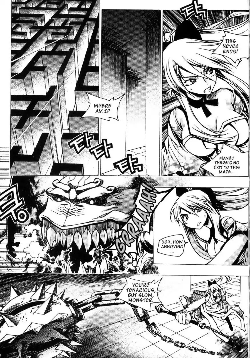 Chronicles of the Cursed Sword Chapter 22.86 page 4 - Vol.22 Chapter 86: Infitration