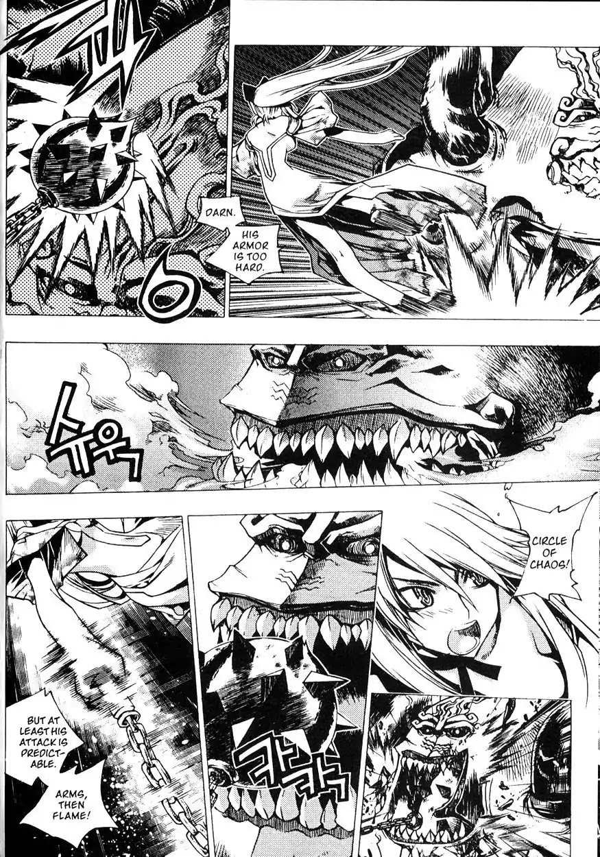 Chronicles of the Cursed Sword Chapter 22.86 page 5 - Vol.22 Chapter 86: Infitration