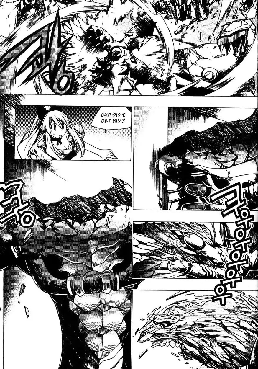 Chronicles of the Cursed Sword Chapter 22.86 page 6 - Vol.22 Chapter 86: Infitration