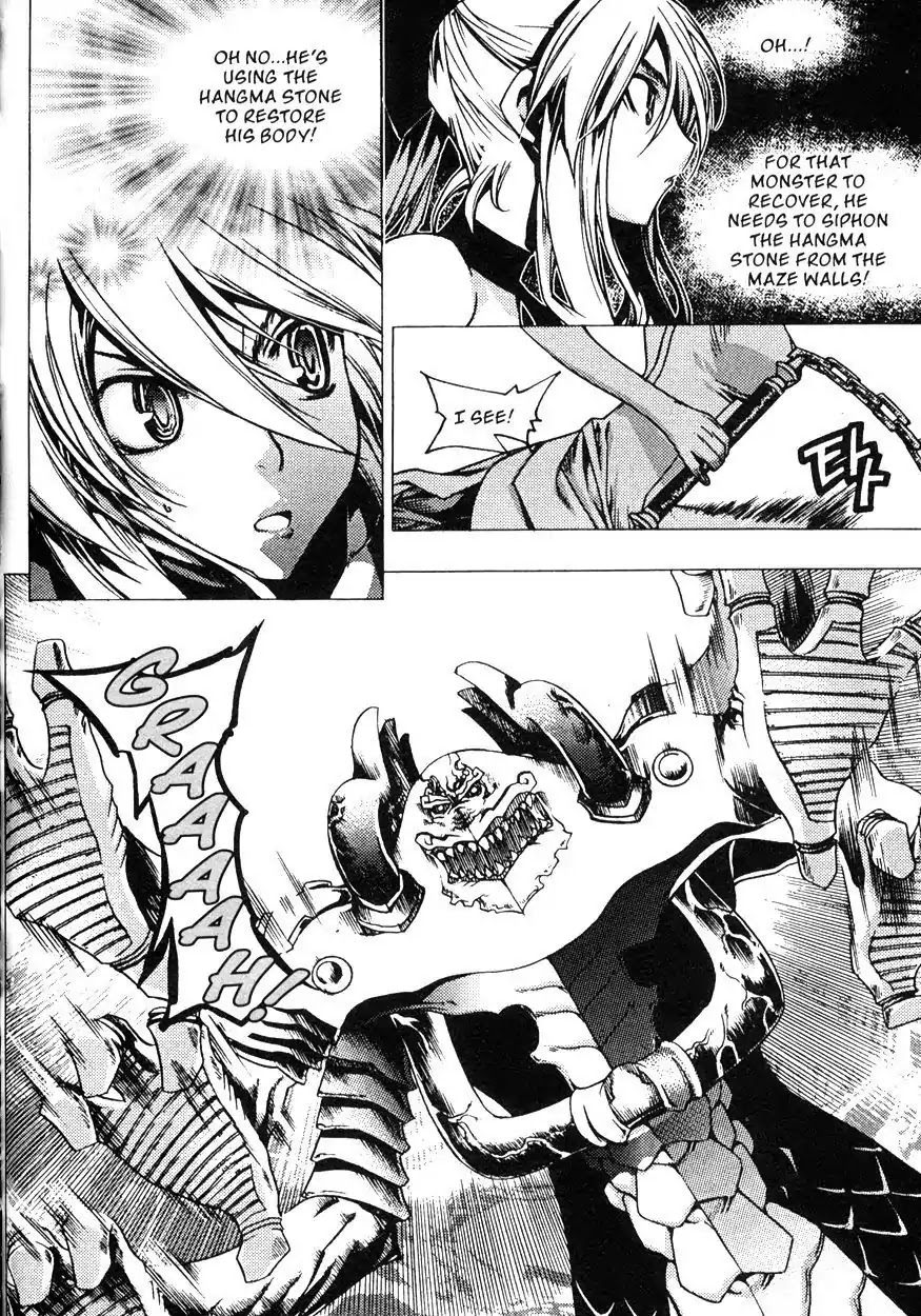 Chronicles of the Cursed Sword Chapter 22.86 page 7 - Vol.22 Chapter 86: Infitration