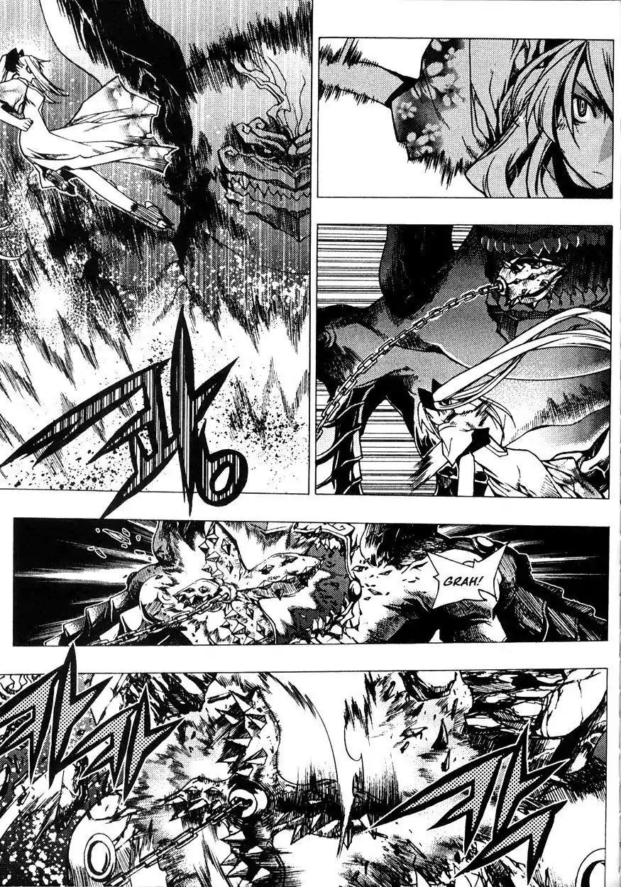 Chronicles of the Cursed Sword Chapter 22.86 page 8 - Vol.22 Chapter 86: Infitration
