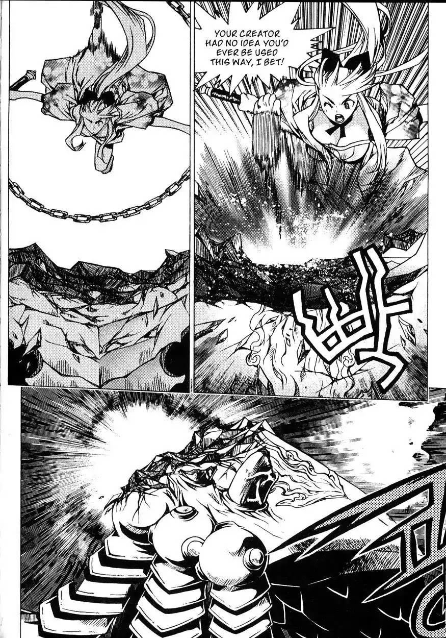 Chronicles of the Cursed Sword Chapter 22.86 page 9 - Vol.22 Chapter 86: Infitration
