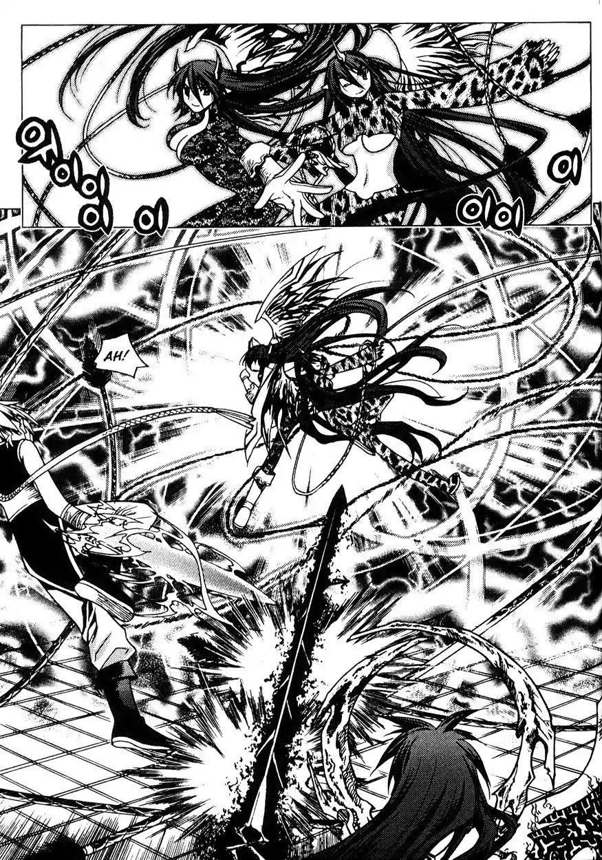 Chronicles of the Cursed Sword Chapter 22.87 page 10 - Vol.22 Chapter 87: Ice Arrows