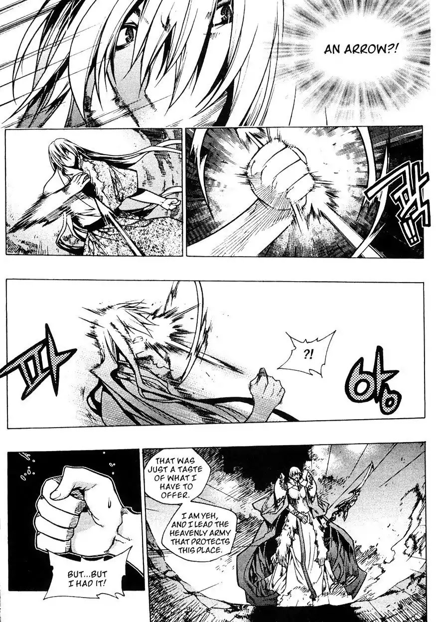 Chronicles of the Cursed Sword Chapter 22.87 page 14 - Vol.22 Chapter 87: Ice Arrows