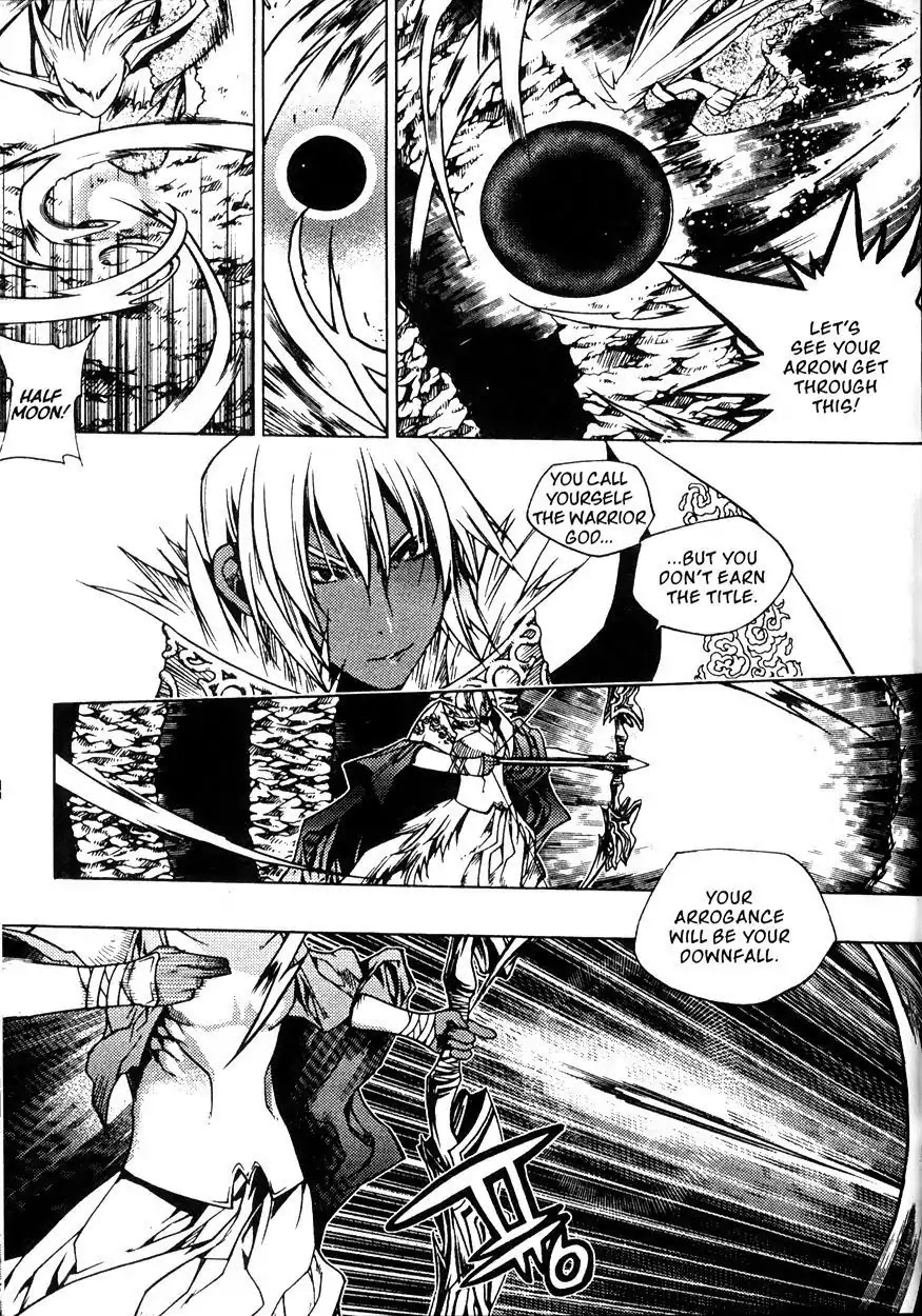Chronicles of the Cursed Sword Chapter 22.87 page 16 - Vol.22 Chapter 87: Ice Arrows