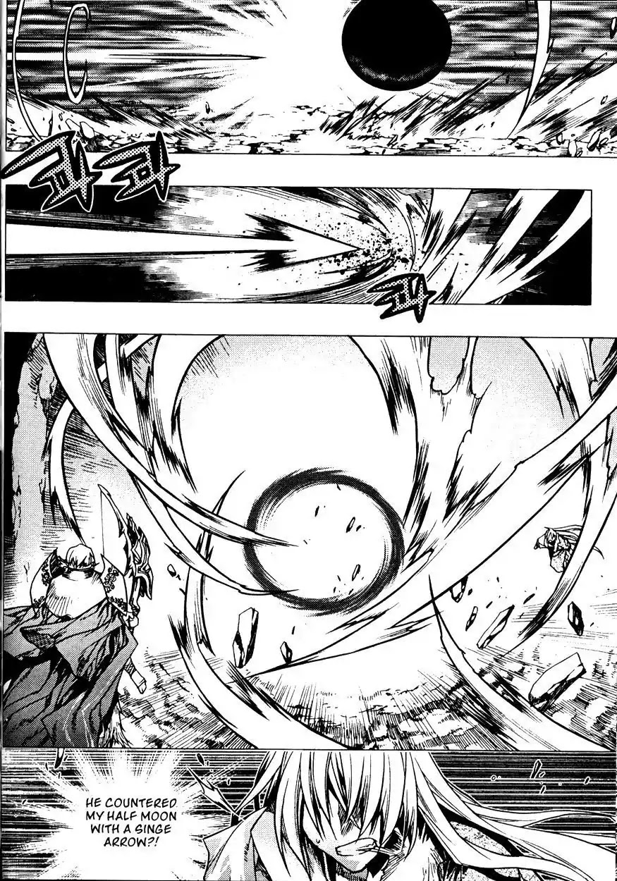 Chronicles of the Cursed Sword Chapter 22.87 page 17 - Vol.22 Chapter 87: Ice Arrows