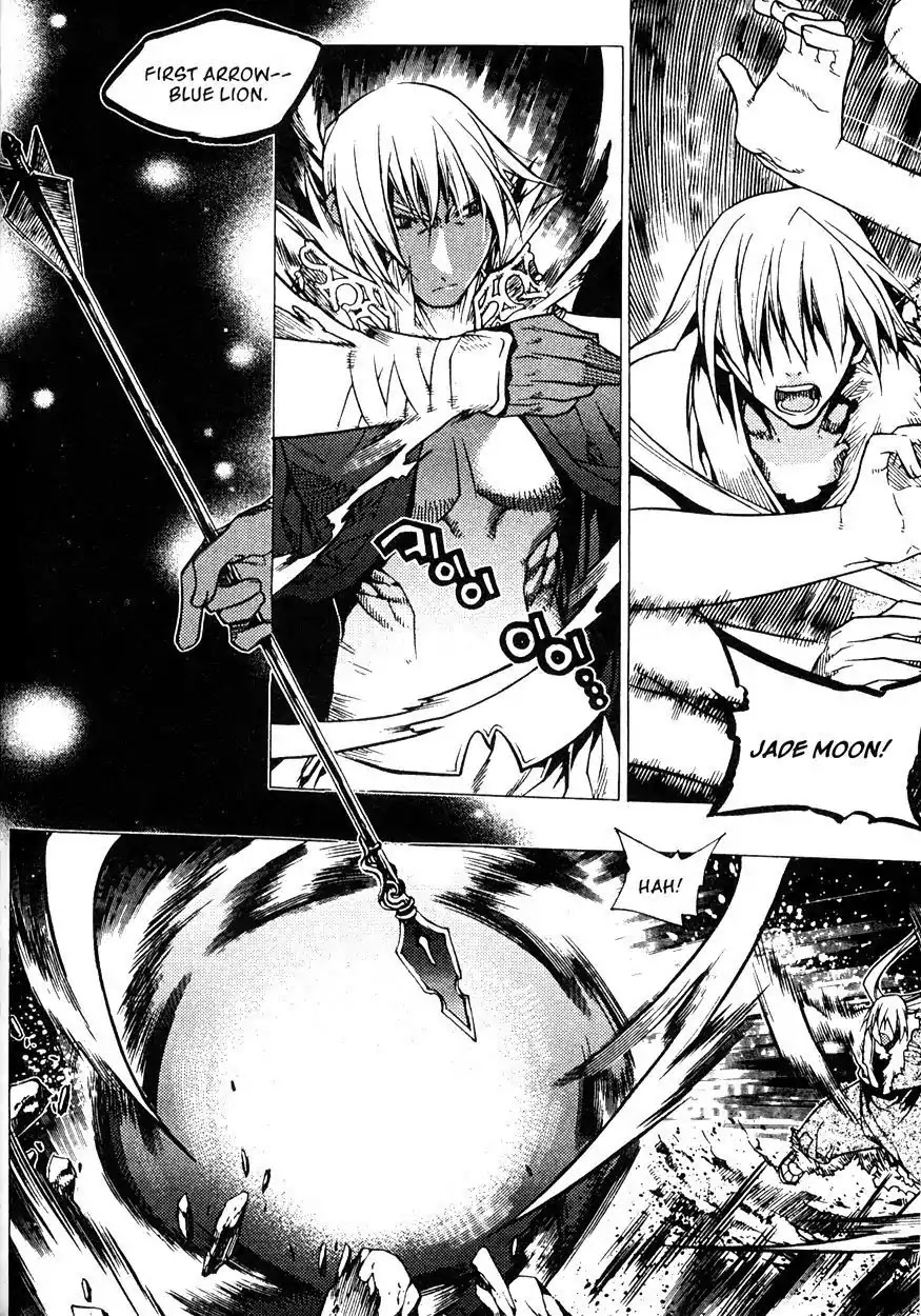 Chronicles of the Cursed Sword Chapter 22.87 page 19 - Vol.22 Chapter 87: Ice Arrows