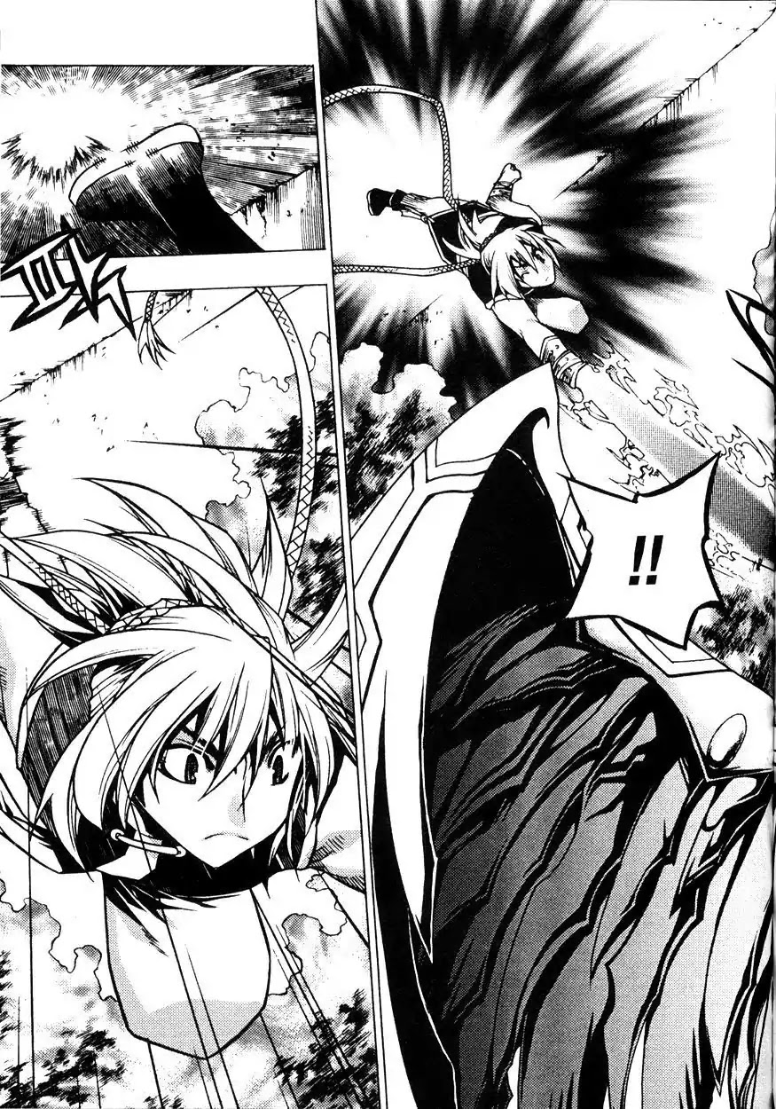 Chronicles of the Cursed Sword Chapter 22.87 page 2 - Vol.22 Chapter 87: Ice Arrows