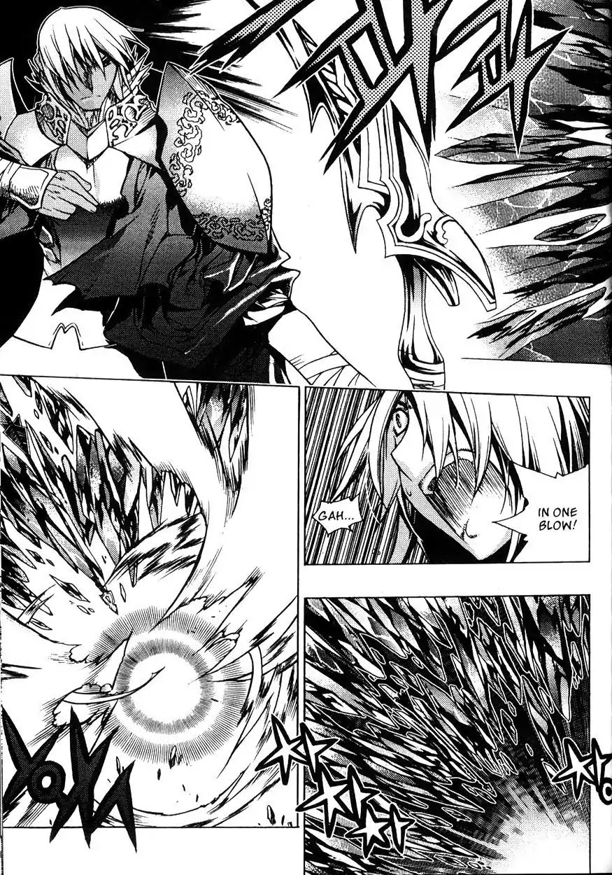 Chronicles of the Cursed Sword Chapter 22.87 page 22 - Vol.22 Chapter 87: Ice Arrows