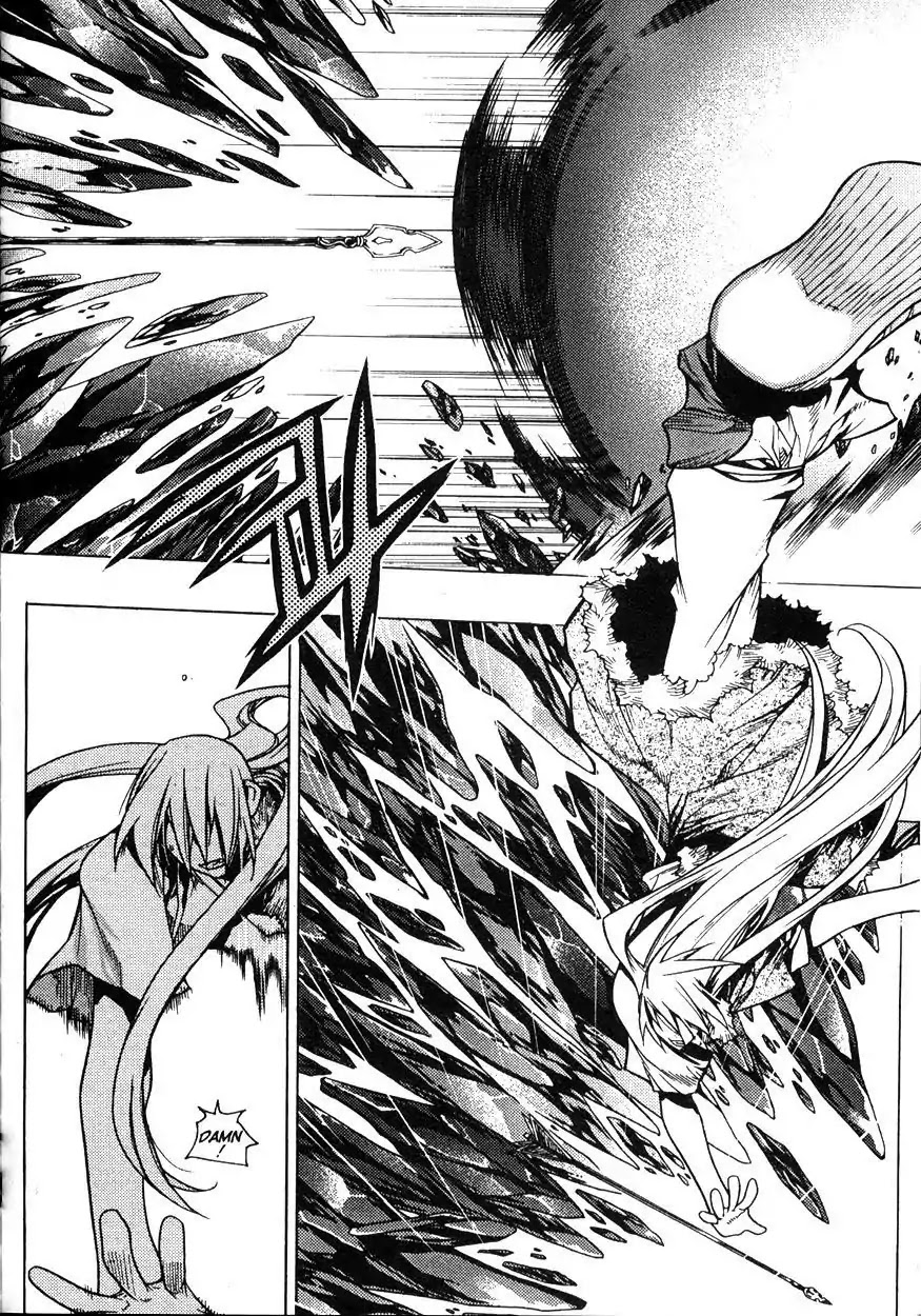 Chronicles of the Cursed Sword Chapter 22.87 page 23 - Vol.22 Chapter 87: Ice Arrows