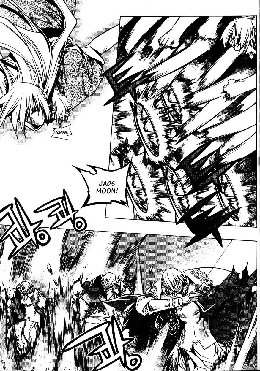 Chronicles of the Cursed Sword Chapter 22.87 page 24 - Vol.22 Chapter 87: Ice Arrows