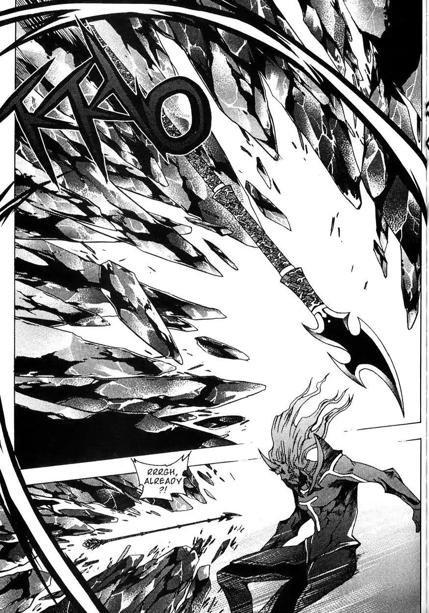 Chronicles of the Cursed Sword Chapter 22.87 page 26 - Vol.22 Chapter 87: Ice Arrows