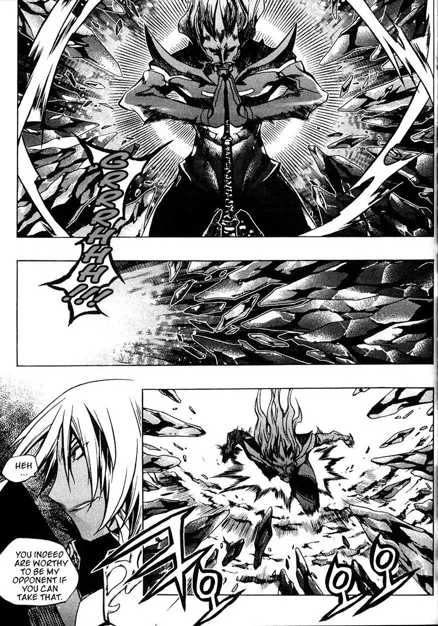Chronicles of the Cursed Sword Chapter 22.87 page 28 - Vol.22 Chapter 87: Ice Arrows