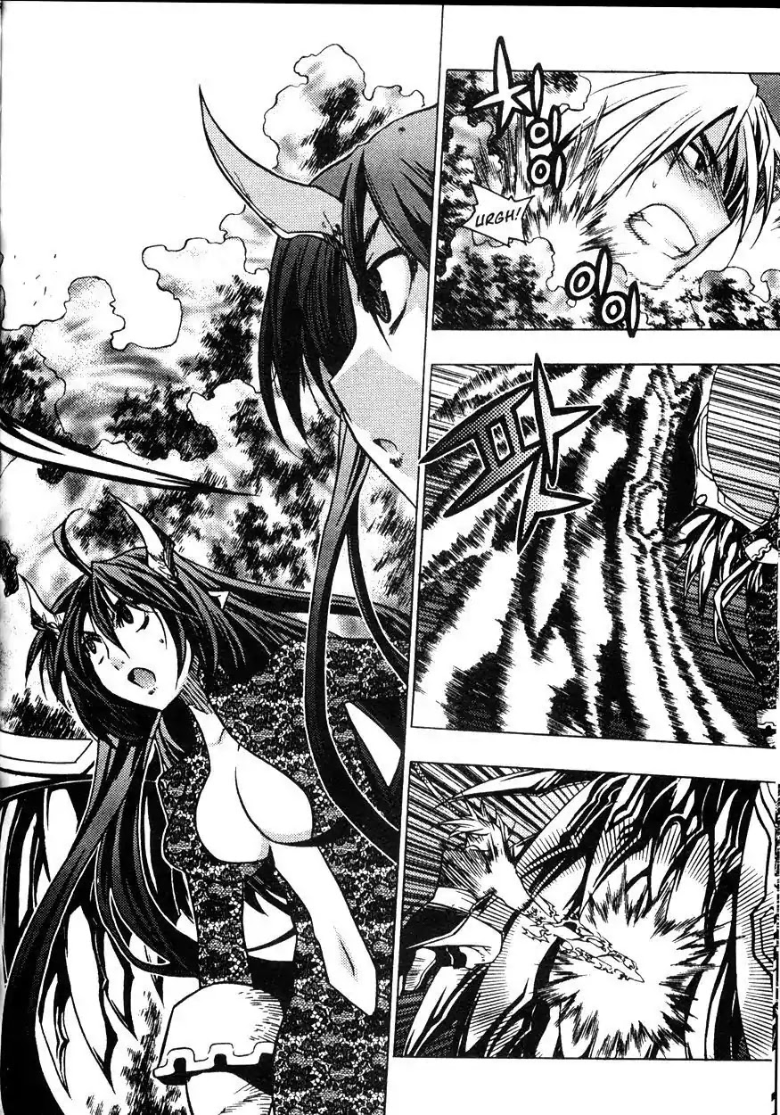 Chronicles of the Cursed Sword Chapter 22.87 page 3 - Vol.22 Chapter 87: Ice Arrows
