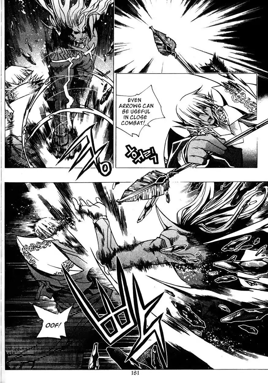 Chronicles of the Cursed Sword Chapter 22.87 page 31 - Vol.22 Chapter 87: Ice Arrows