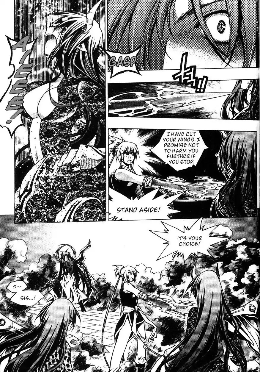 Chronicles of the Cursed Sword Chapter 22.87 page 6 - Vol.22 Chapter 87: Ice Arrows