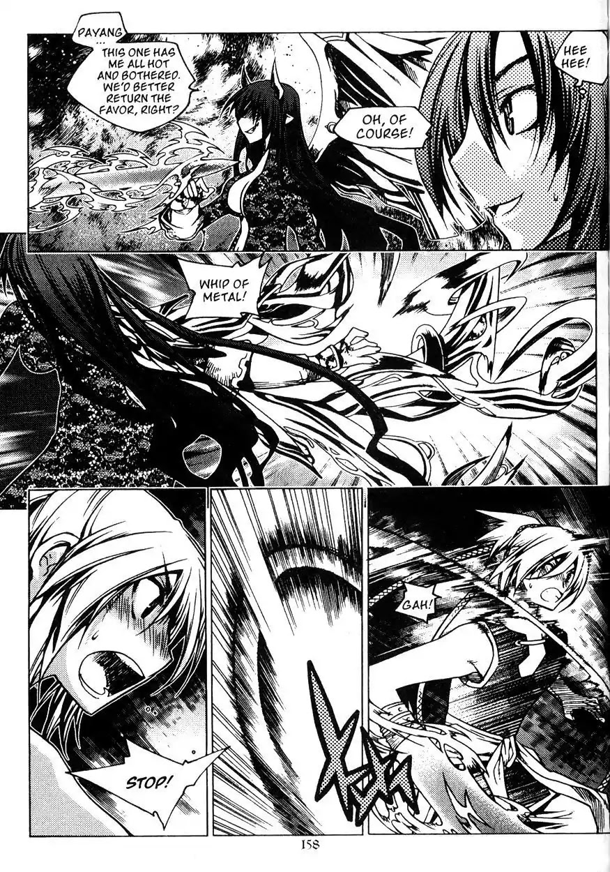 Chronicles of the Cursed Sword Chapter 22.87 page 8 - Vol.22 Chapter 87: Ice Arrows