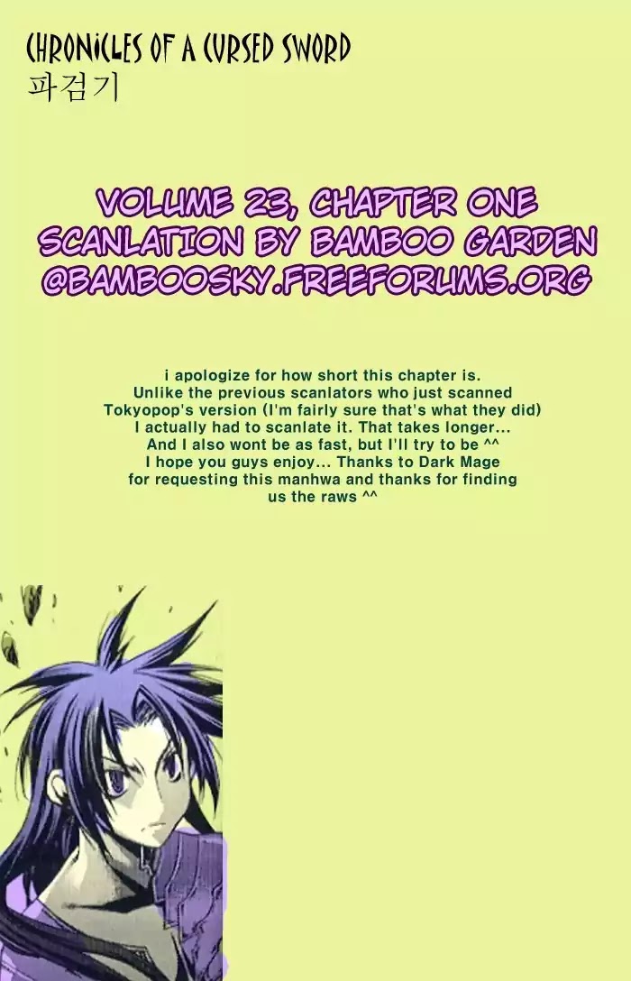 Chronicles of the Cursed Sword Chapter 23.88 page 1 - Vol.23 Chapter 88: Alliance