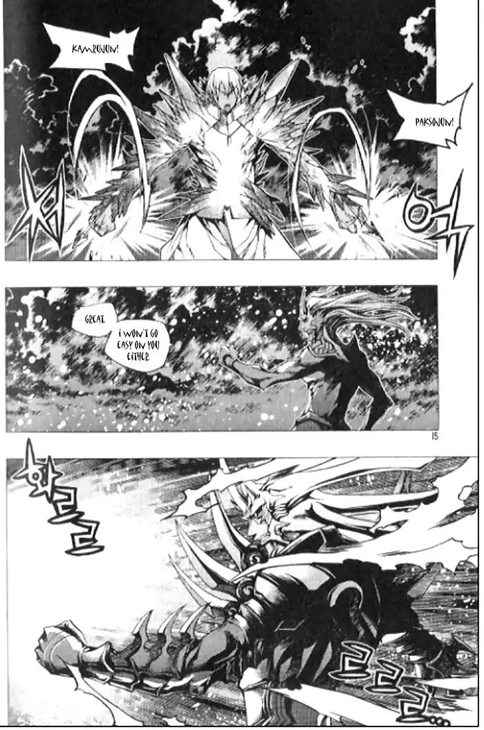 Chronicles of the Cursed Sword Chapter 23.88 page 13 - Vol.23 Chapter 88: Alliance