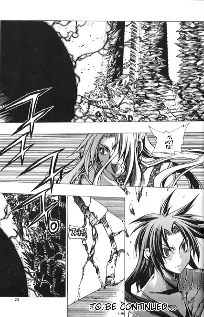 Chronicles of the Cursed Sword Chapter 23.88 page 17 - Vol.23 Chapter 88: Alliance